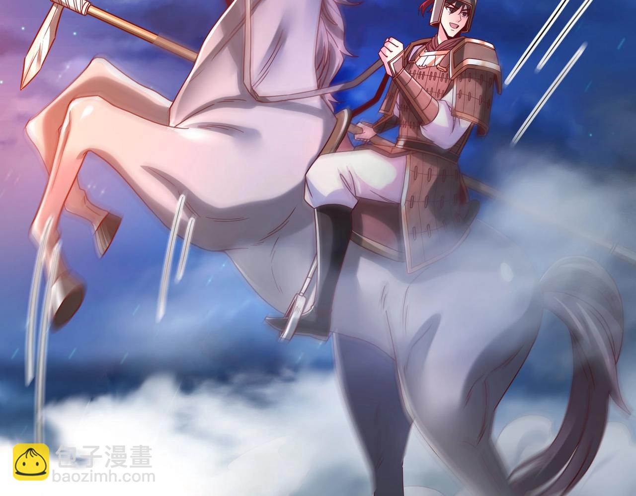 第13话 求饶？是不是晚了点？111