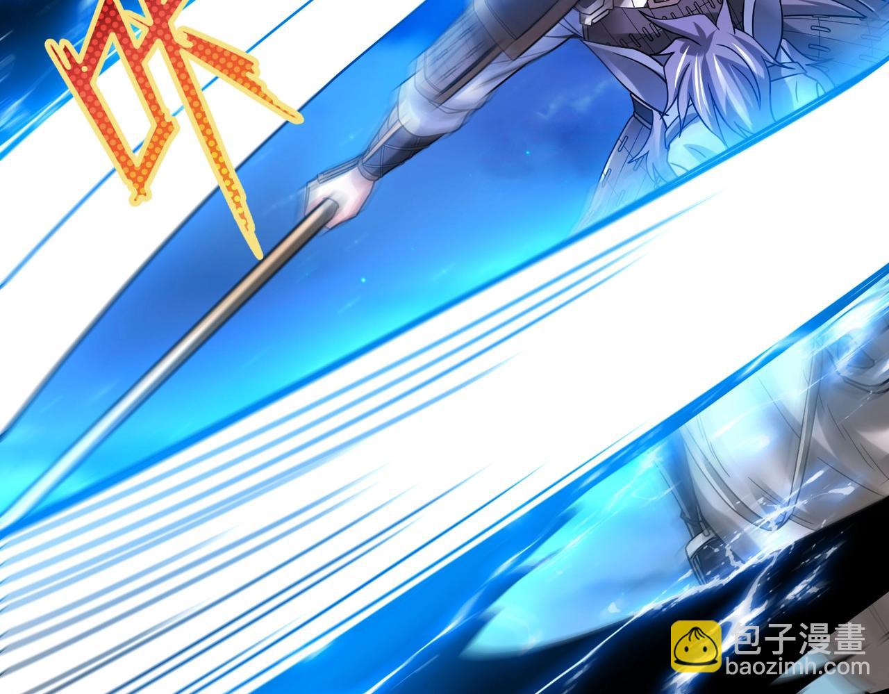 第13话 求饶？是不是晚了点？119