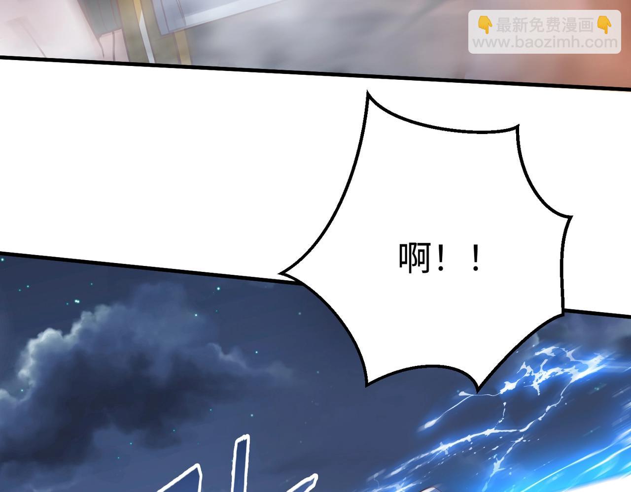 第13话 求饶？是不是晚了点？126