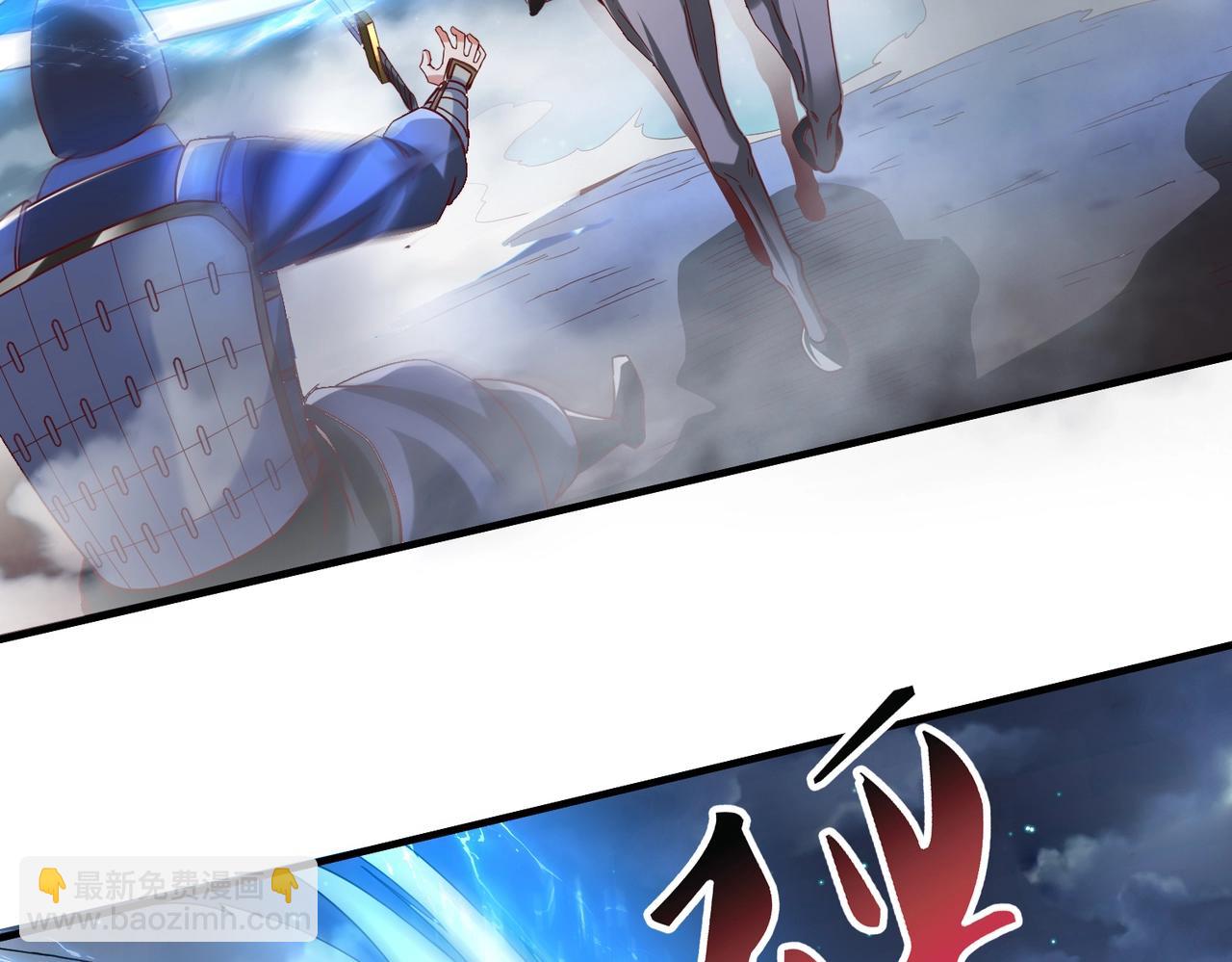 第13话 求饶？是不是晚了点？128