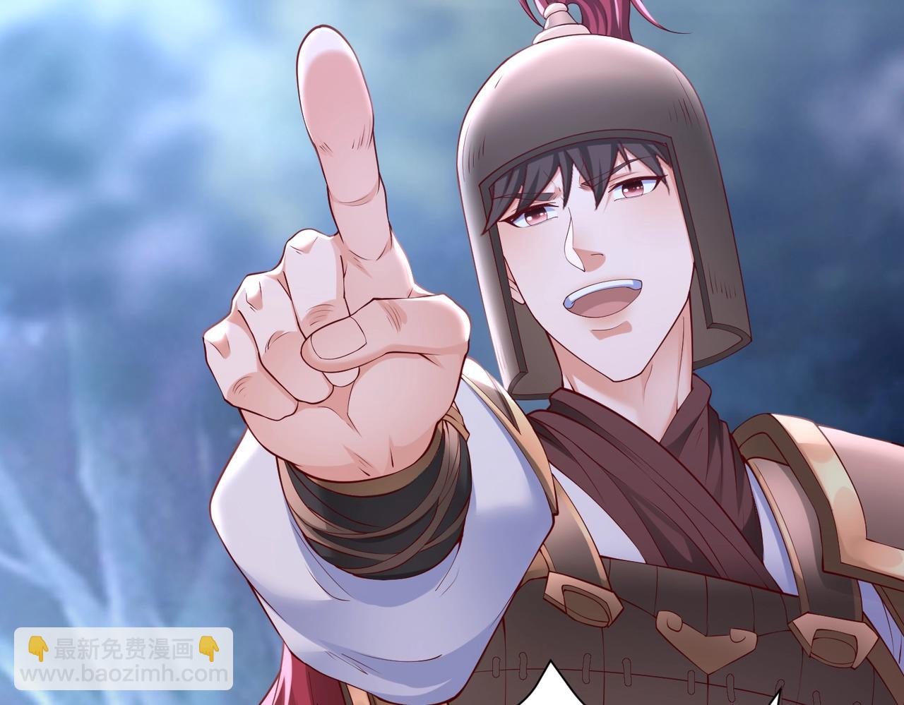 第13话 求饶？是不是晚了点？13
