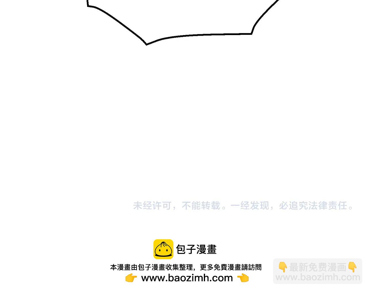 第13话 求饶？是不是晚了点？134