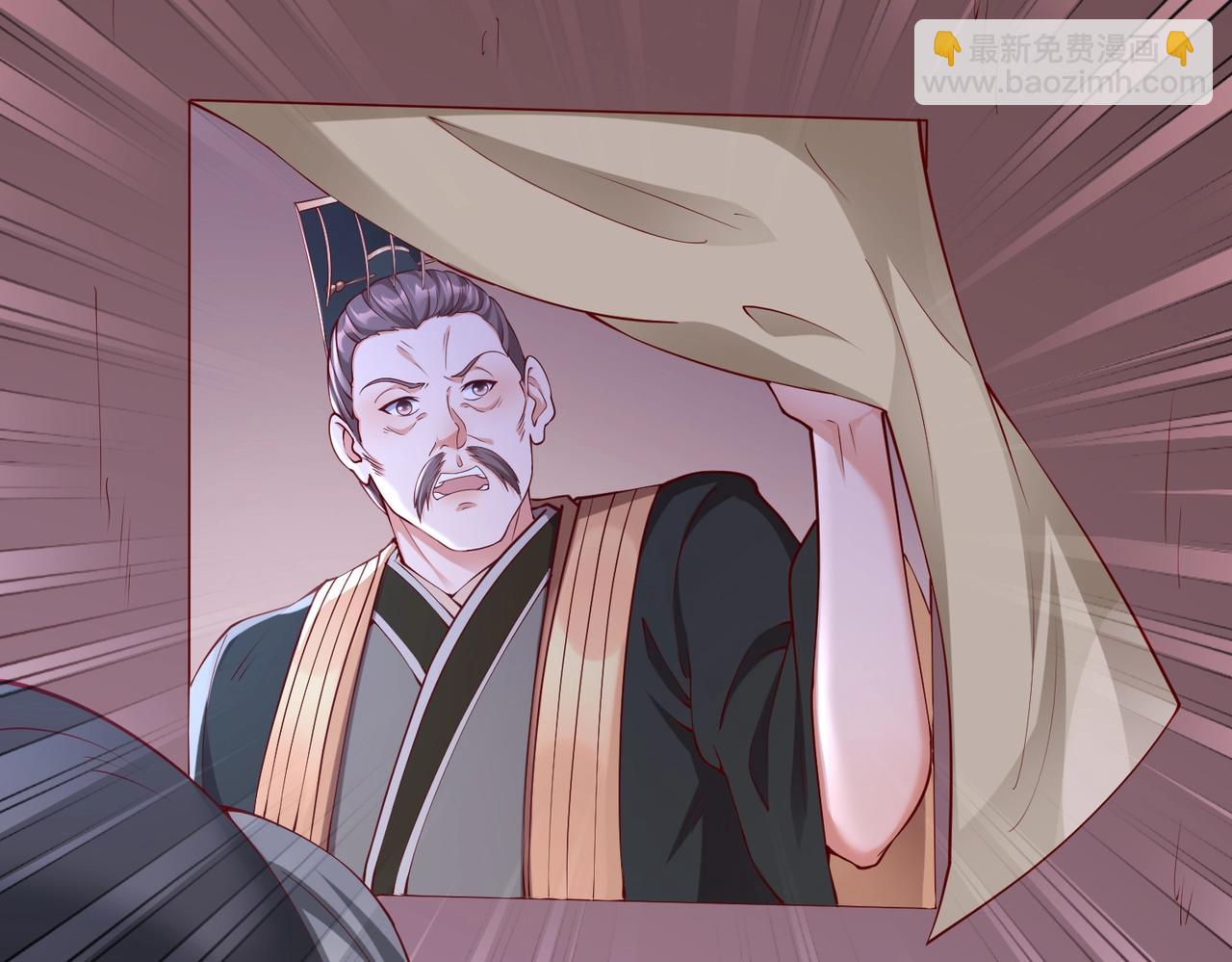 第13话 求饶？是不是晚了点？15