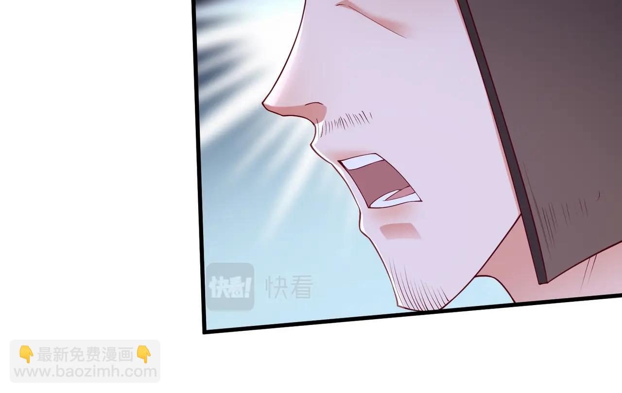 第13话 求饶？是不是晚了点？17