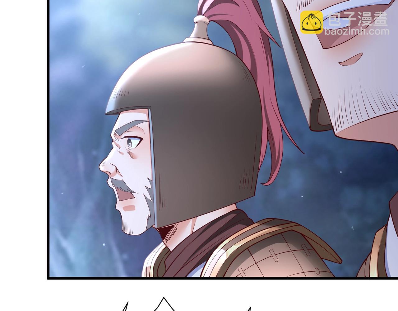 第13话 求饶？是不是晚了点？22
