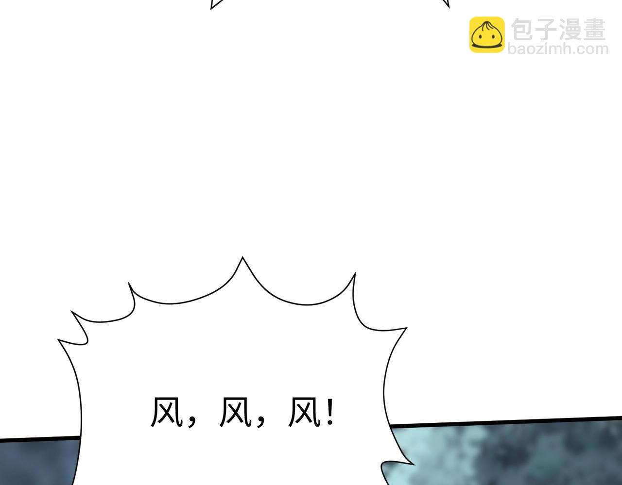 第13话 求饶？是不是晚了点？27