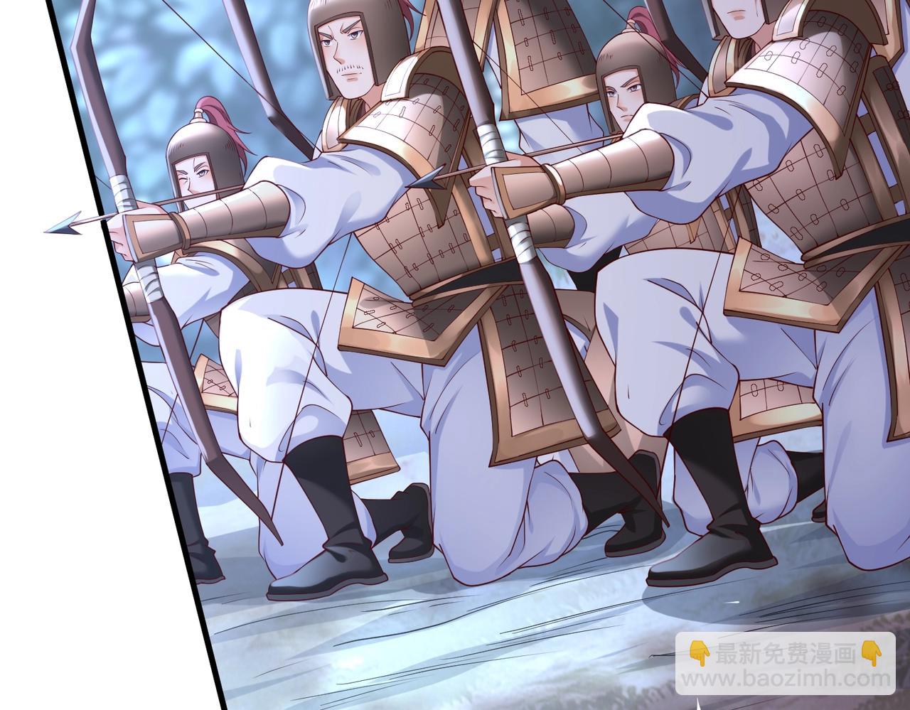 第13话 求饶？是不是晚了点？29