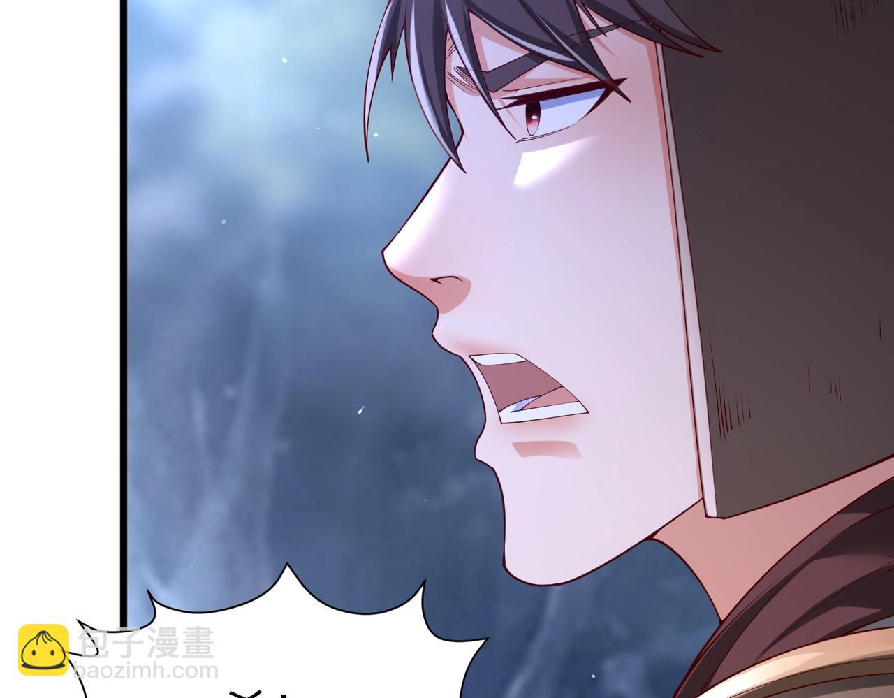 第13话 求饶？是不是晚了点？39