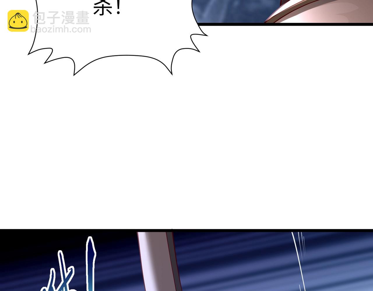第13话 求饶？是不是晚了点？40
