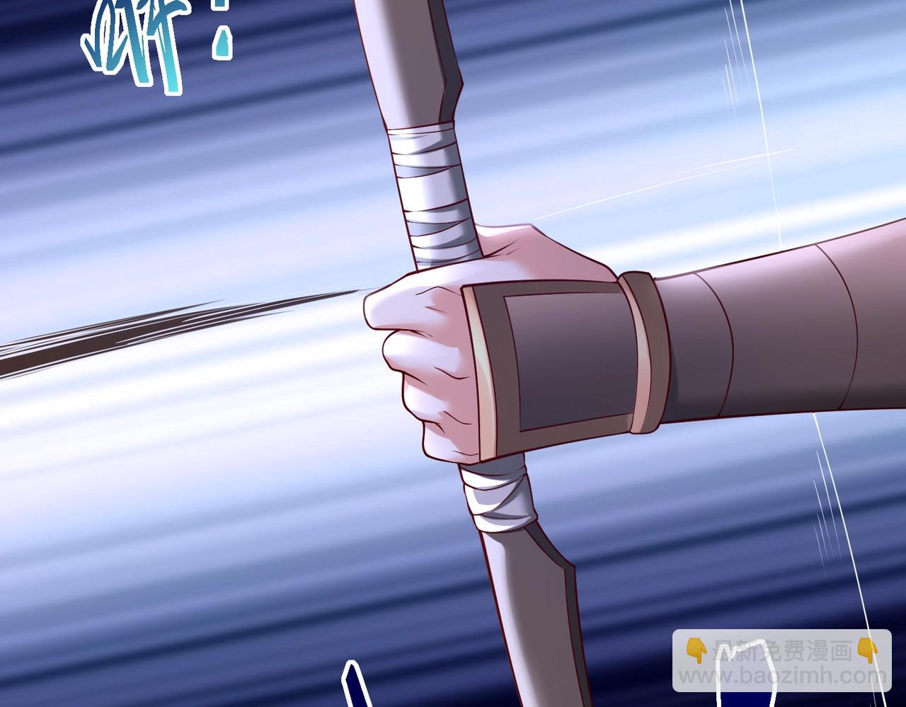 第13话 求饶？是不是晚了点？41