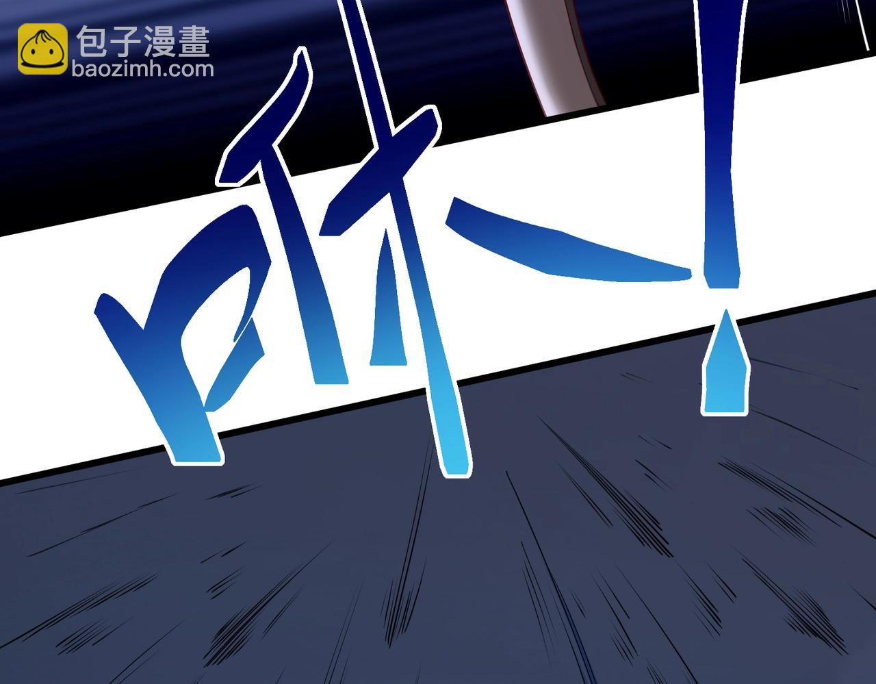 第13话 求饶？是不是晚了点？42