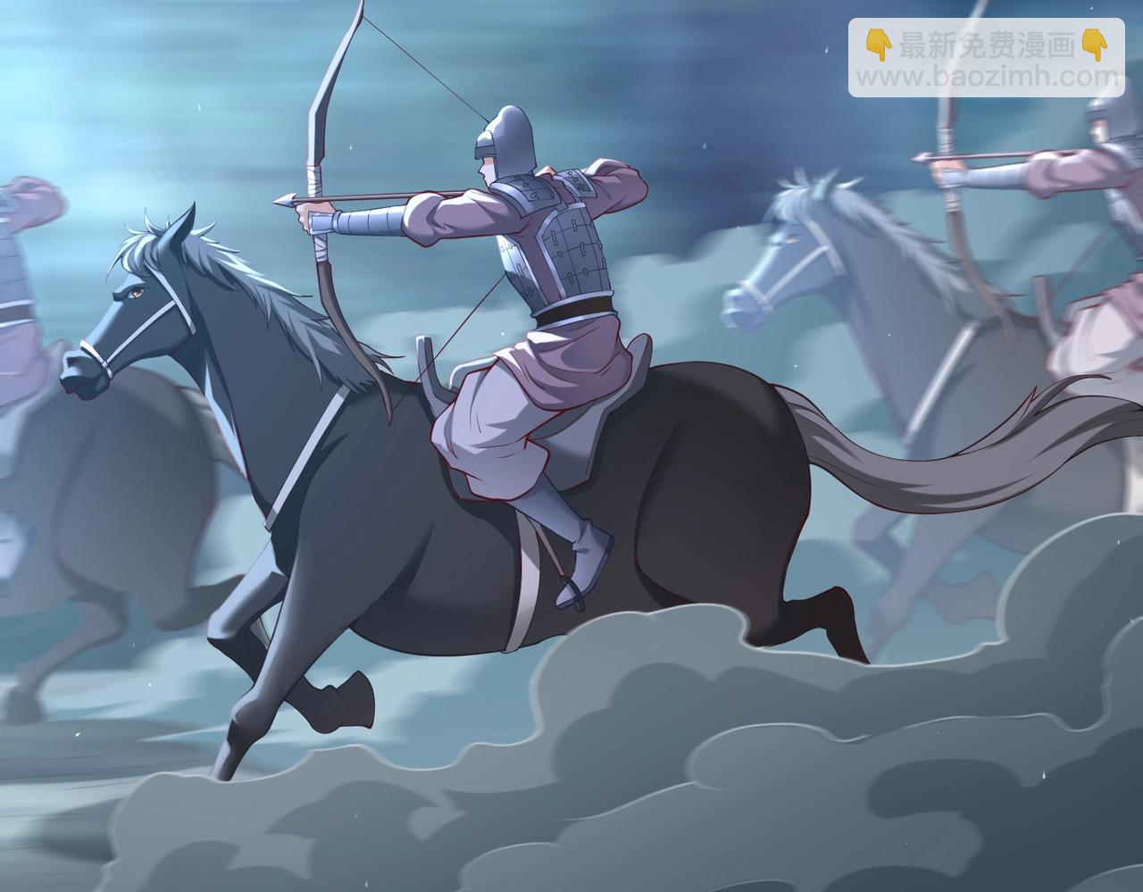 第13话 求饶？是不是晚了点？59