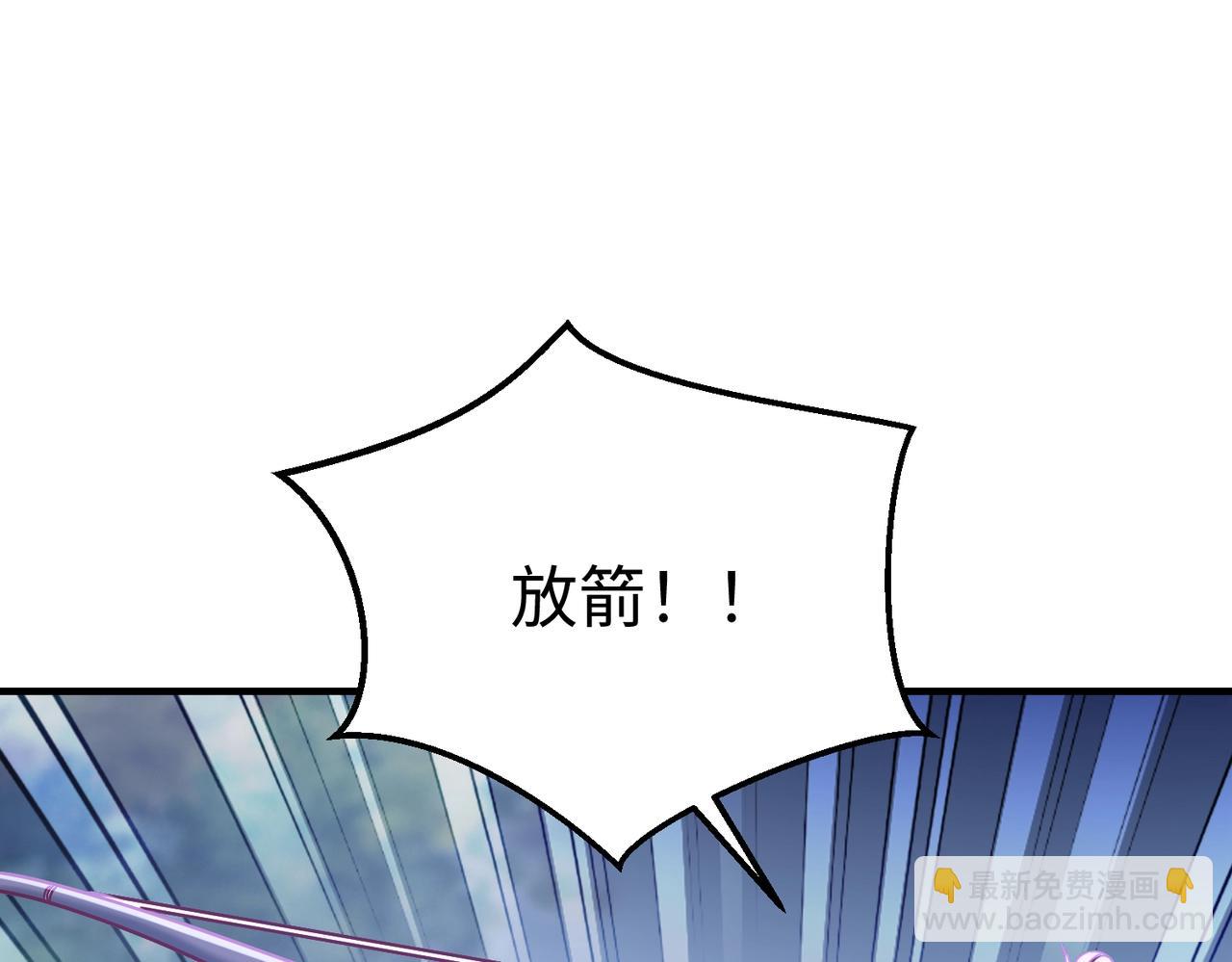 第13话 求饶？是不是晚了点？65