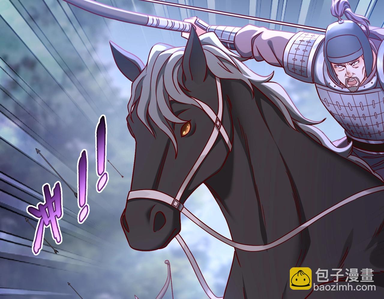 第13话 求饶？是不是晚了点？66