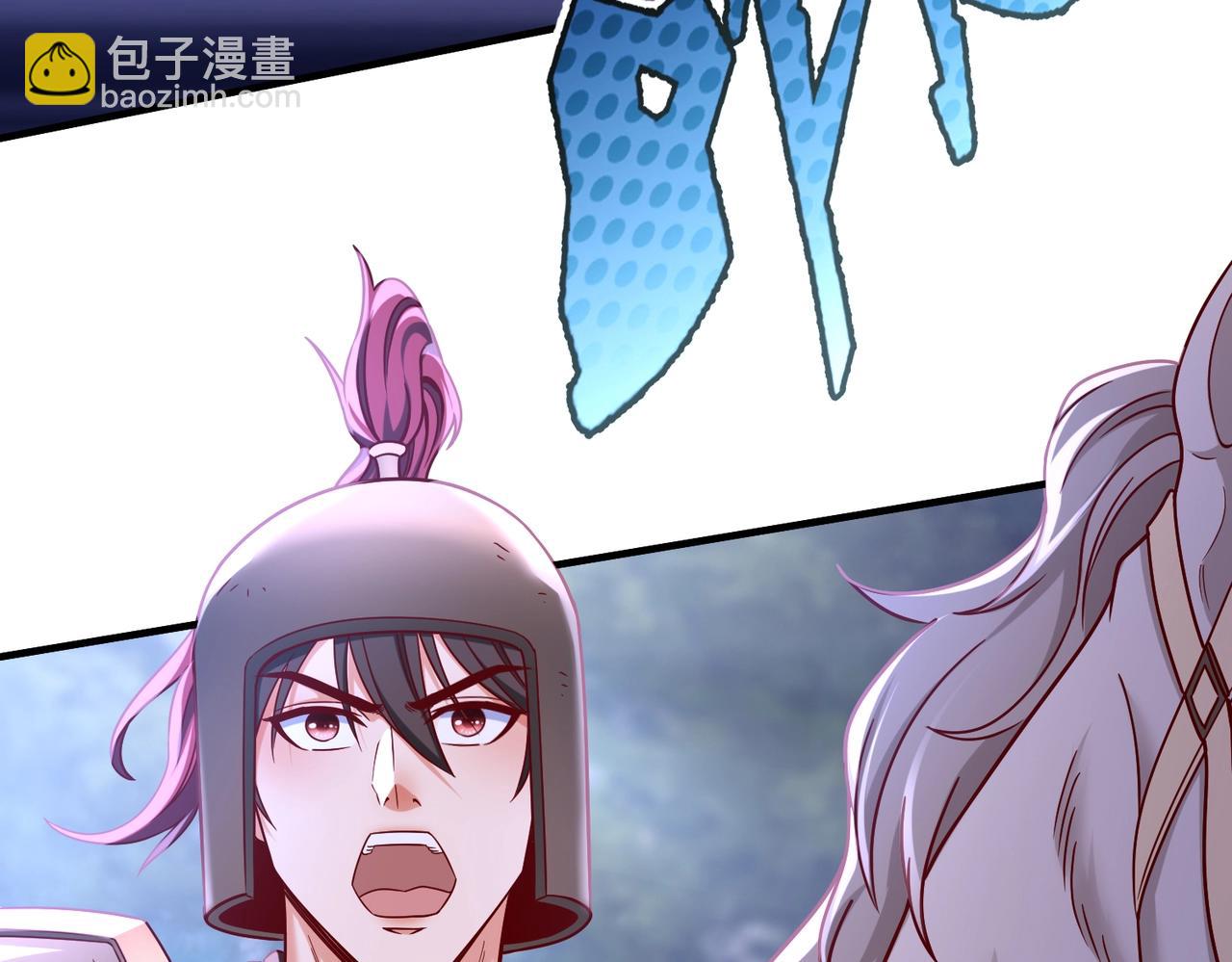 第13话 求饶？是不是晚了点？70