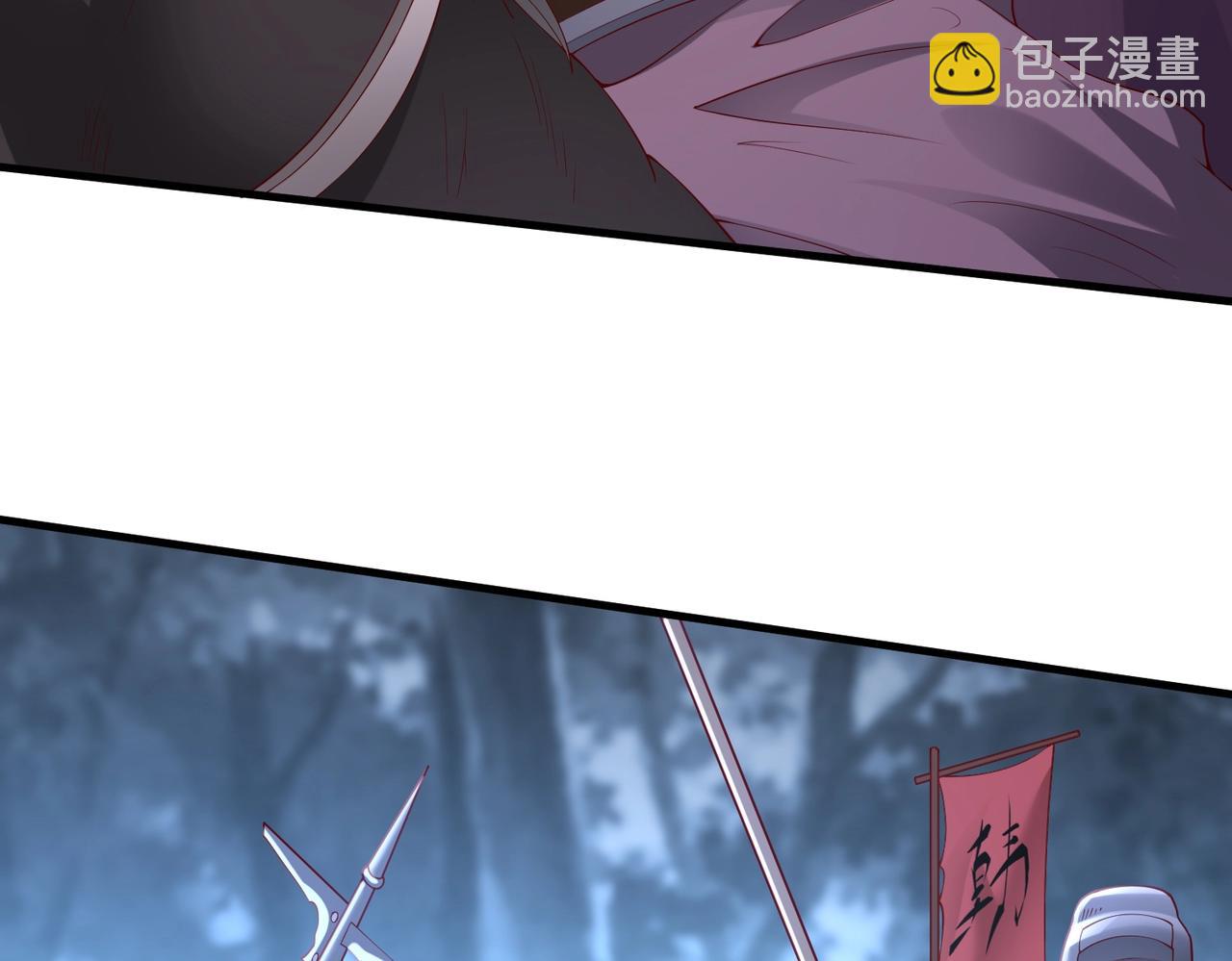 第13话 求饶？是不是晚了点？8