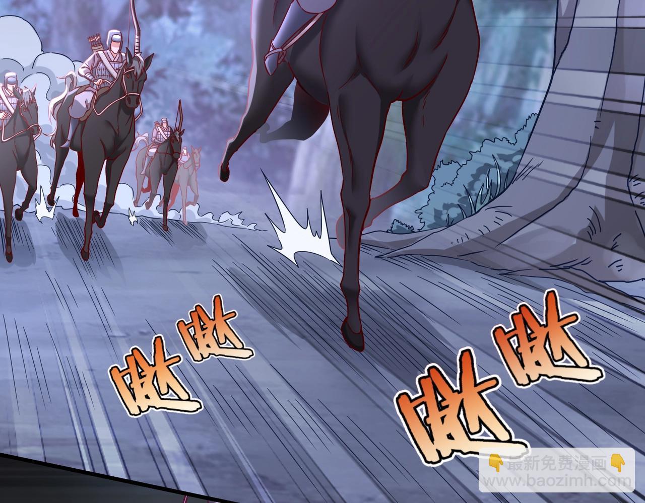第13话 求饶？是不是晚了点？85