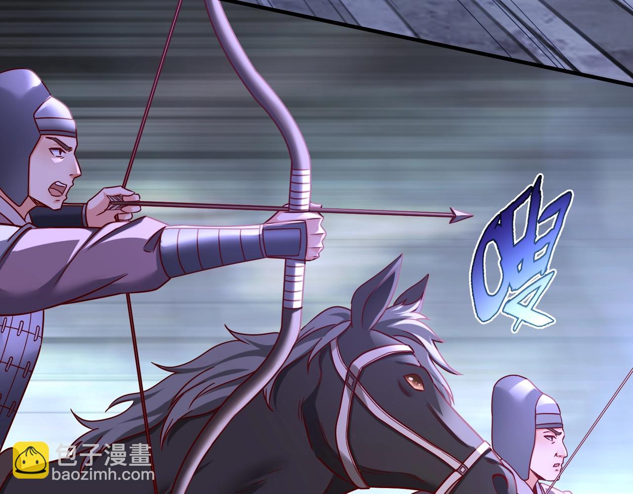 第13话 求饶？是不是晚了点？86