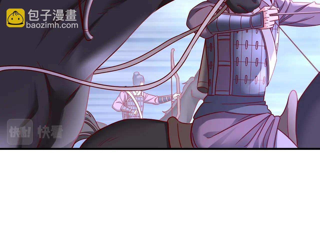 第13话 求饶？是不是晚了点？87