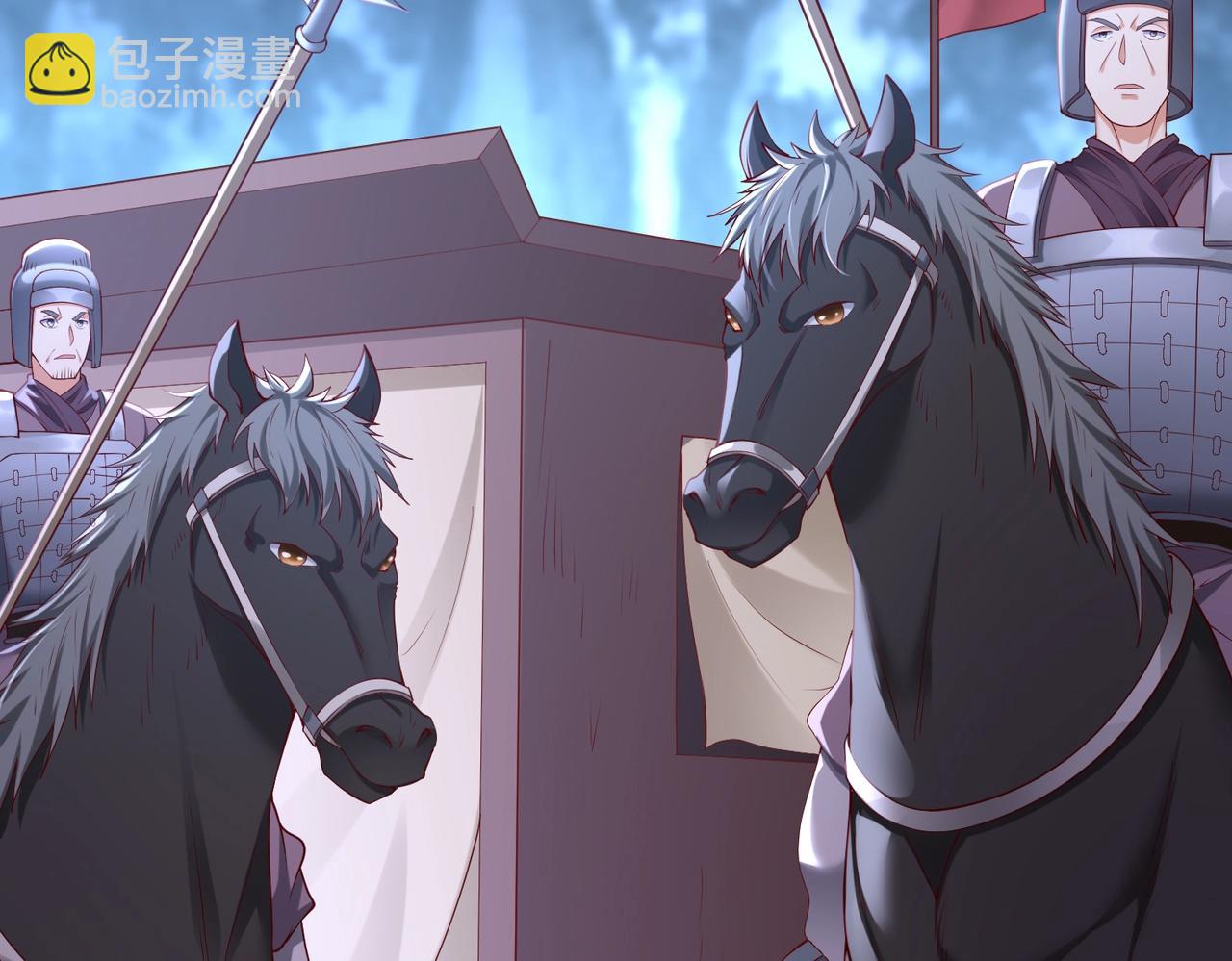 第13话 求饶？是不是晚了点？9