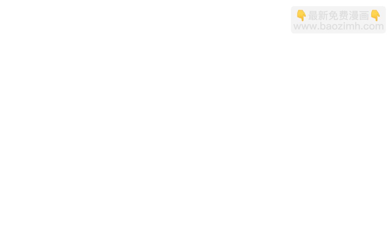 第13话 求饶？是不是晚了点？90