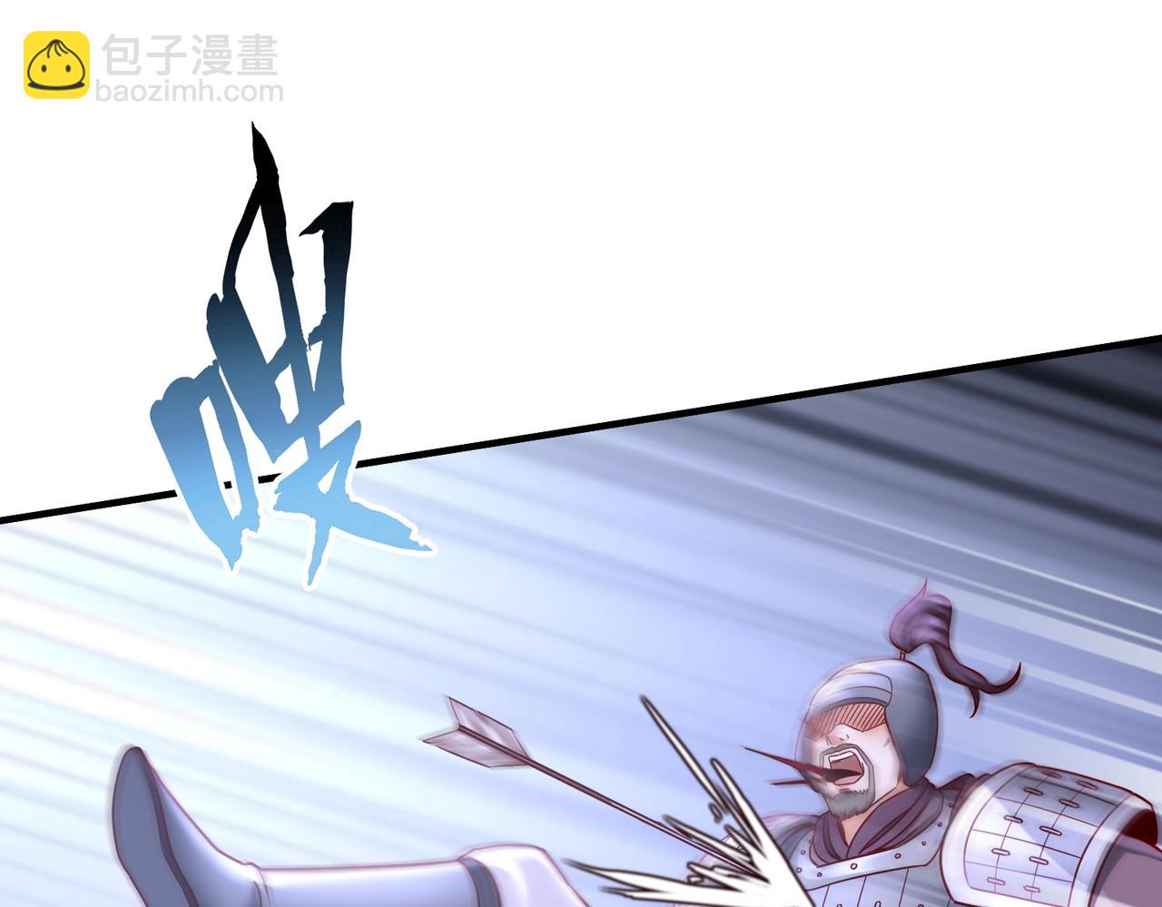 第13话 求饶？是不是晚了点？91