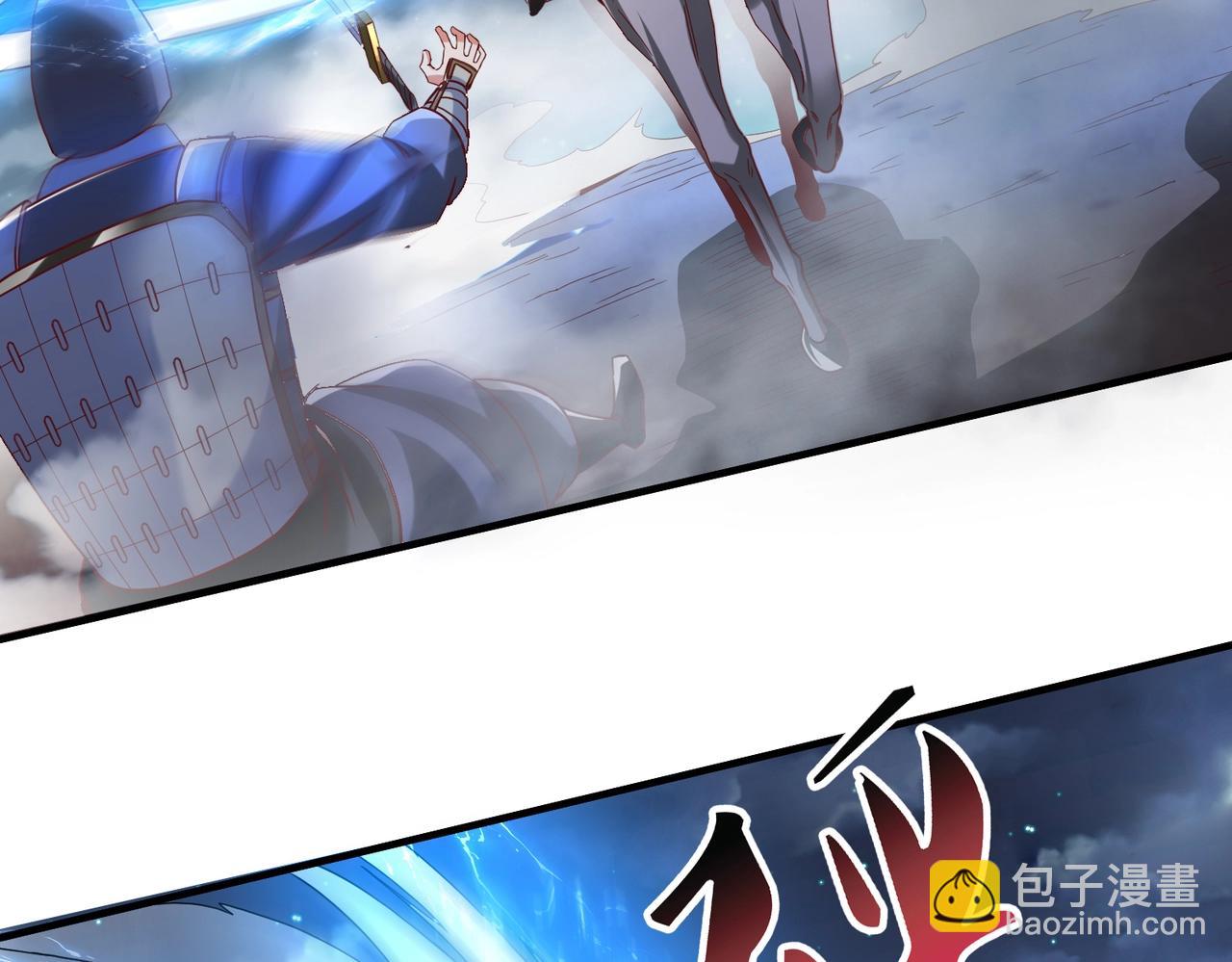 第14话 放过你？那我怎么一统天下？11