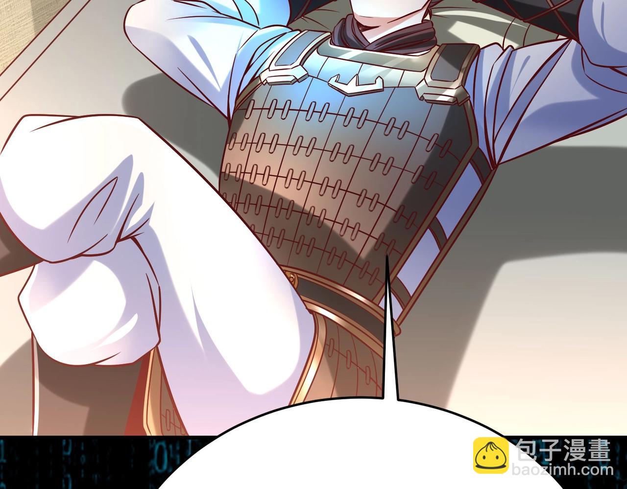 第14话 放过你？那我怎么一统天下？117
