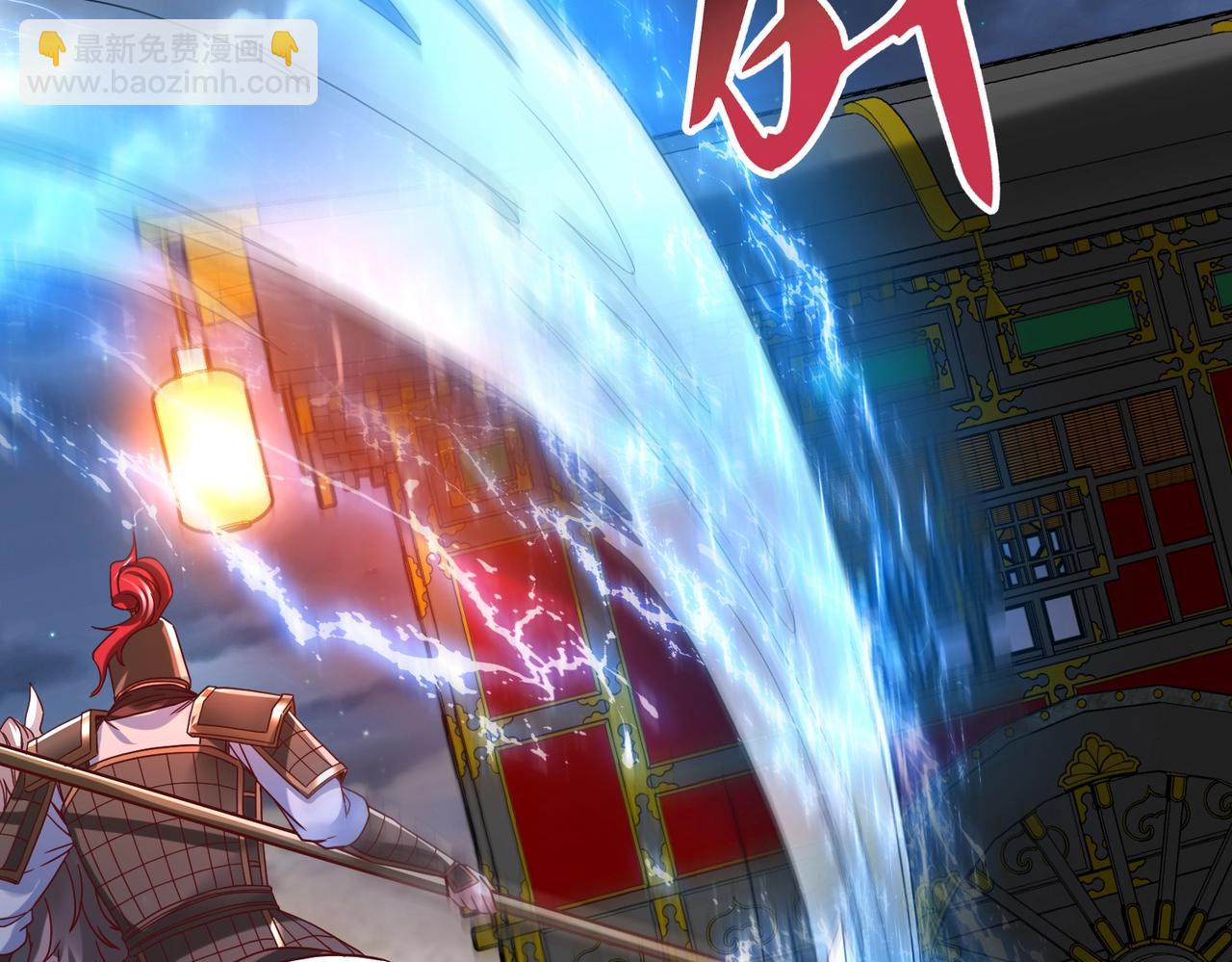 第14话 放过你？那我怎么一统天下？12