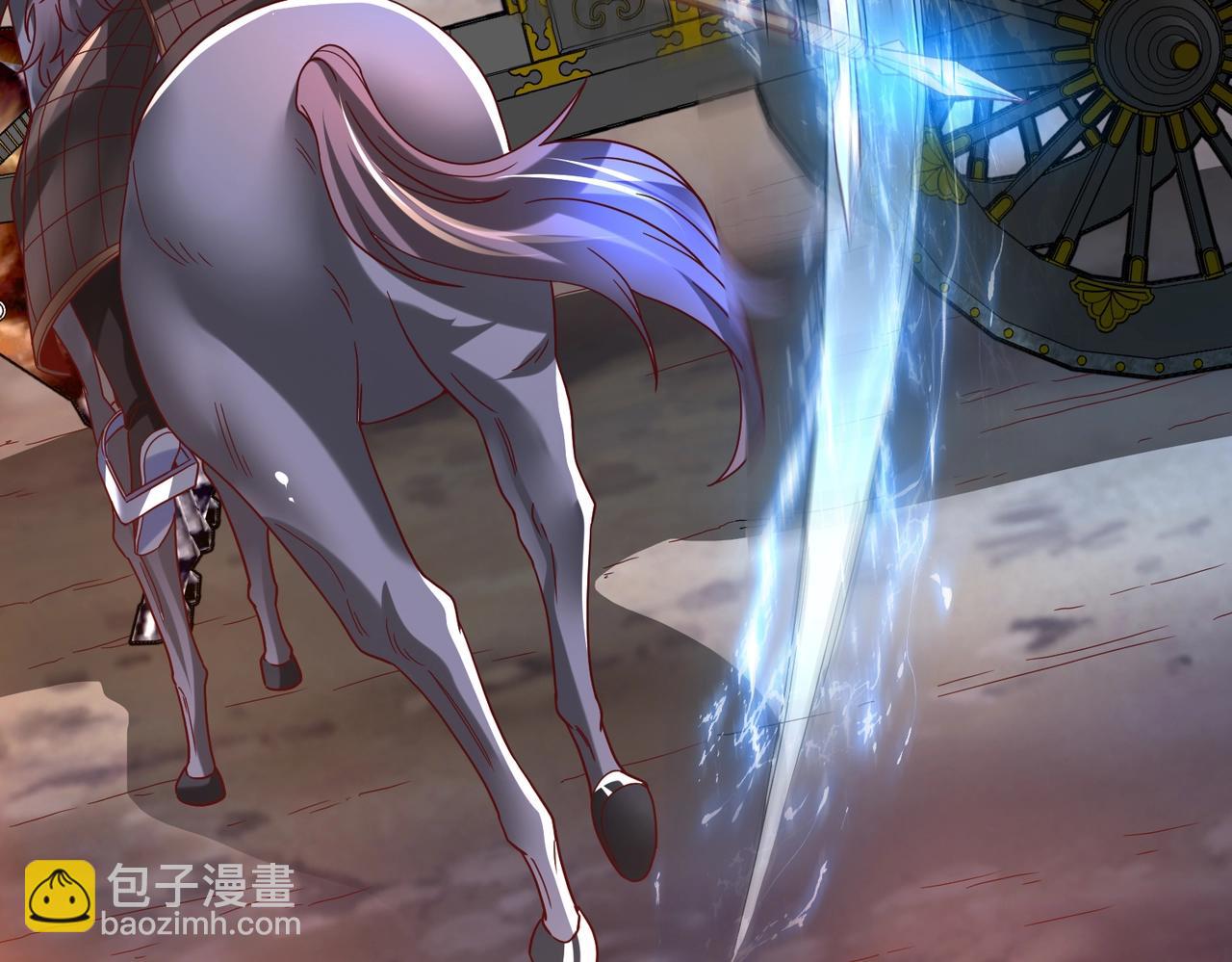 第14话 放过你？那我怎么一统天下？13