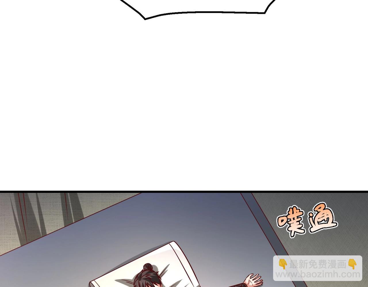 第14话 放过你？那我怎么一统天下？132