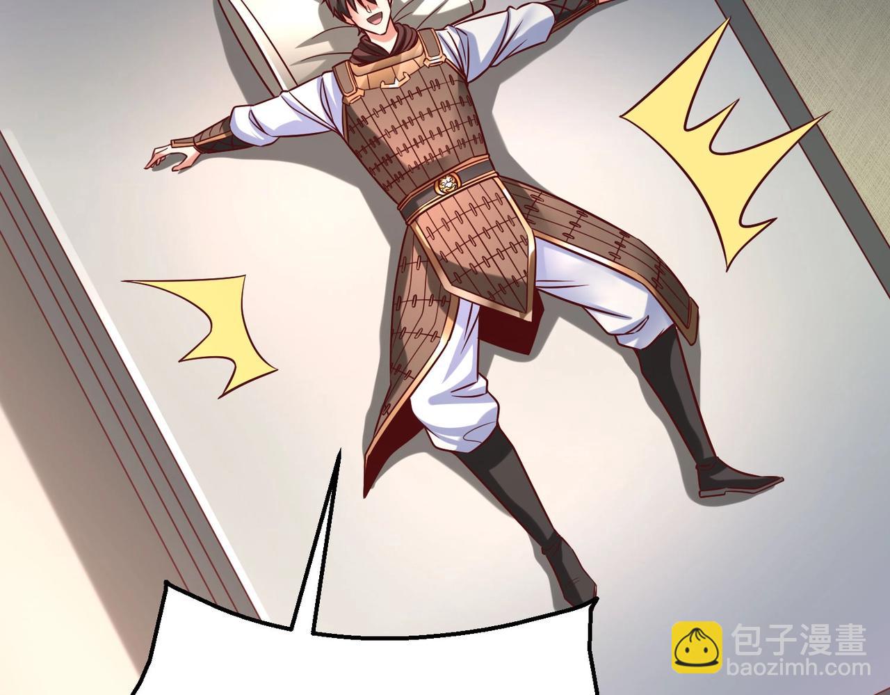 第14话 放过你？那我怎么一统天下？133