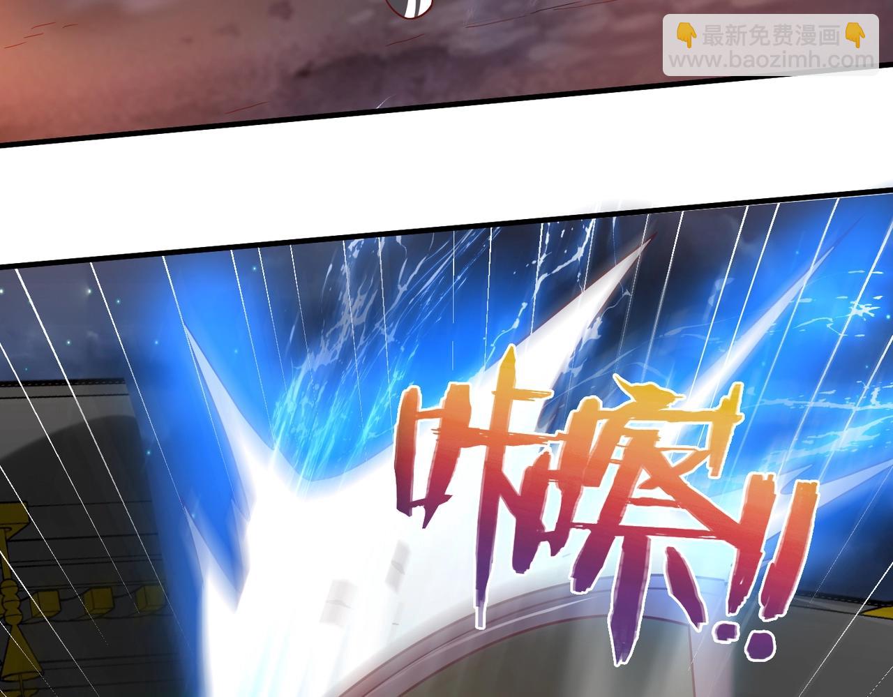 第14话 放过你？那我怎么一统天下？14