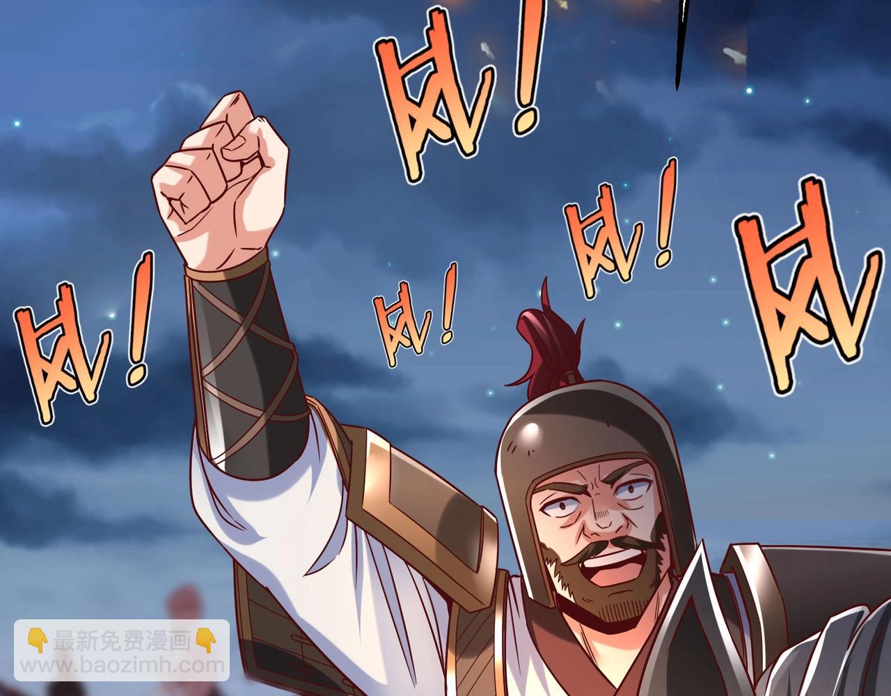 第14话 放过你？那我怎么一统天下？28