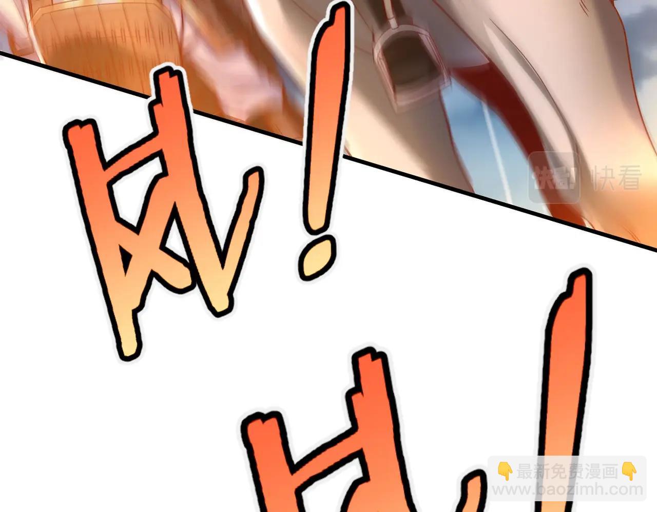 第14话 放过你？那我怎么一统天下？35