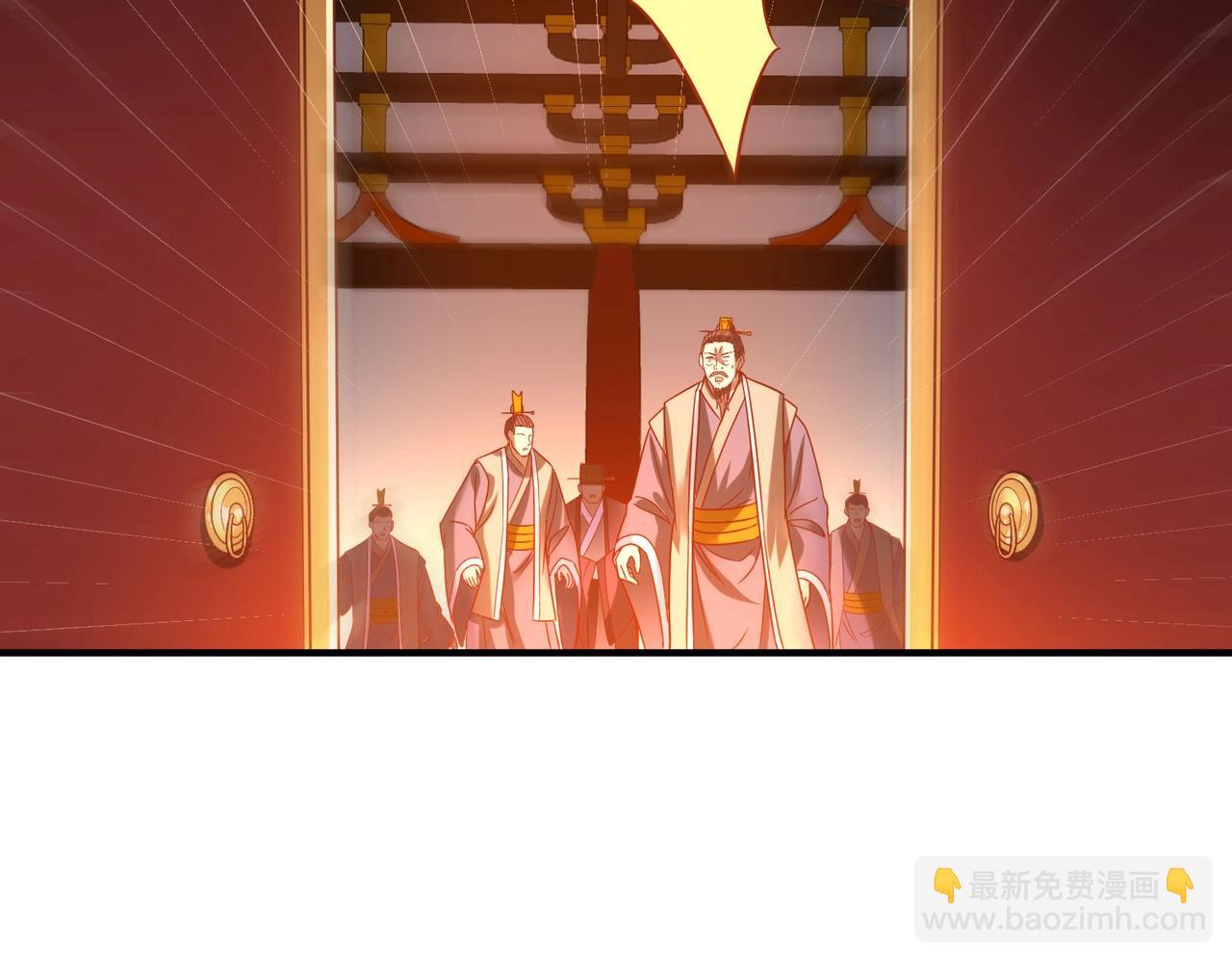 第14话 放过你？那我怎么一统天下？41
