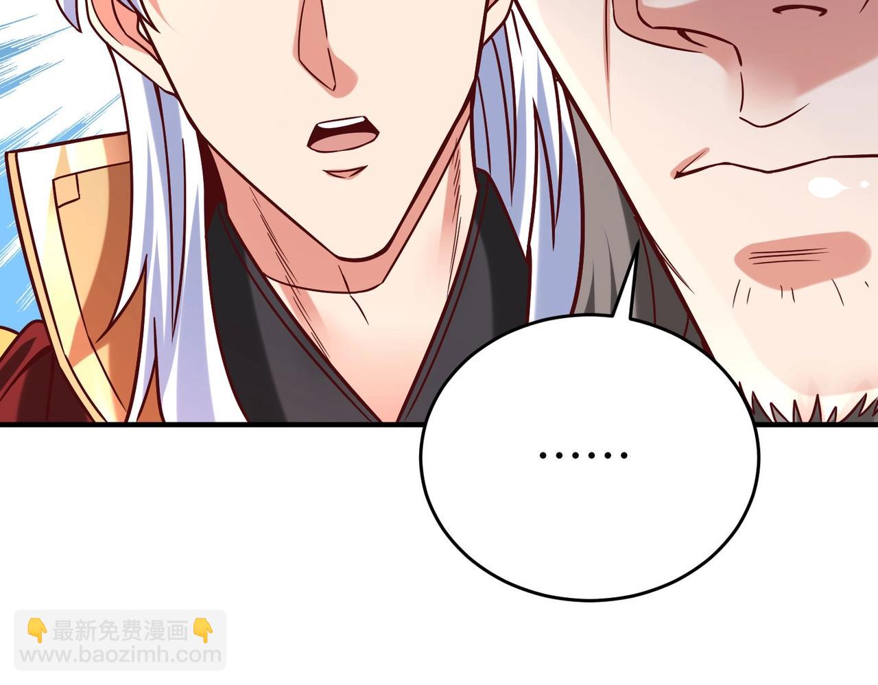 第14话 放过你？那我怎么一统天下？56