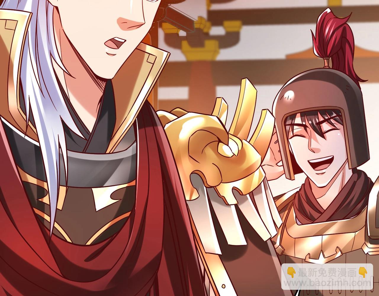第14话 放过你？那我怎么一统天下？61