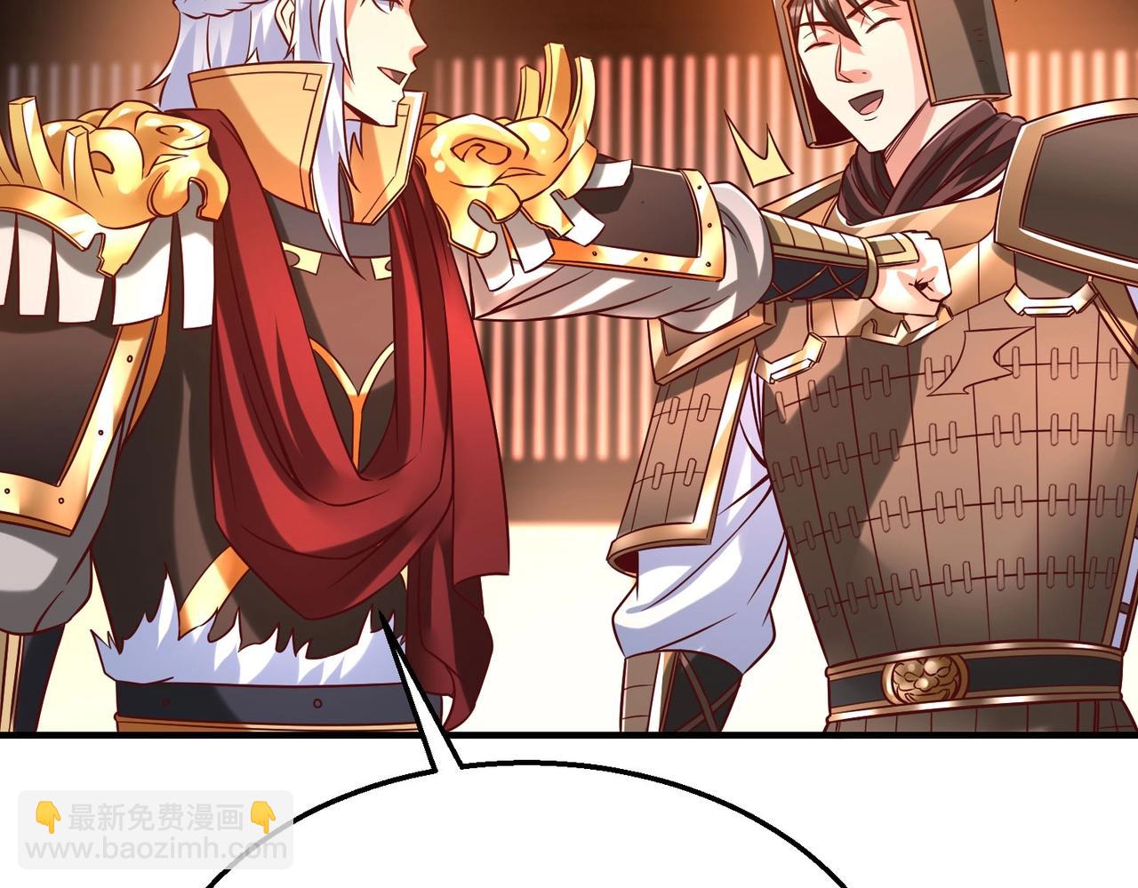 第14话 放过你？那我怎么一统天下？70