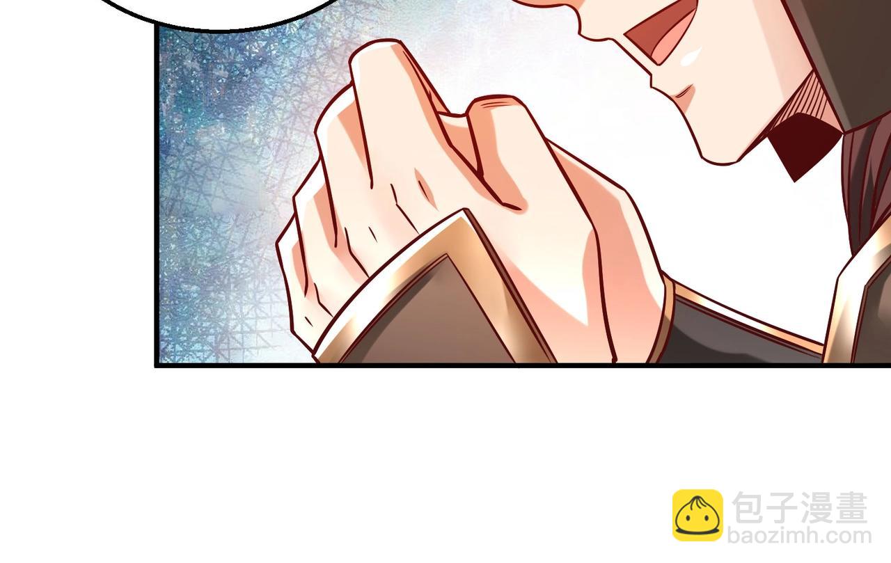 第14话 放过你？那我怎么一统天下？75