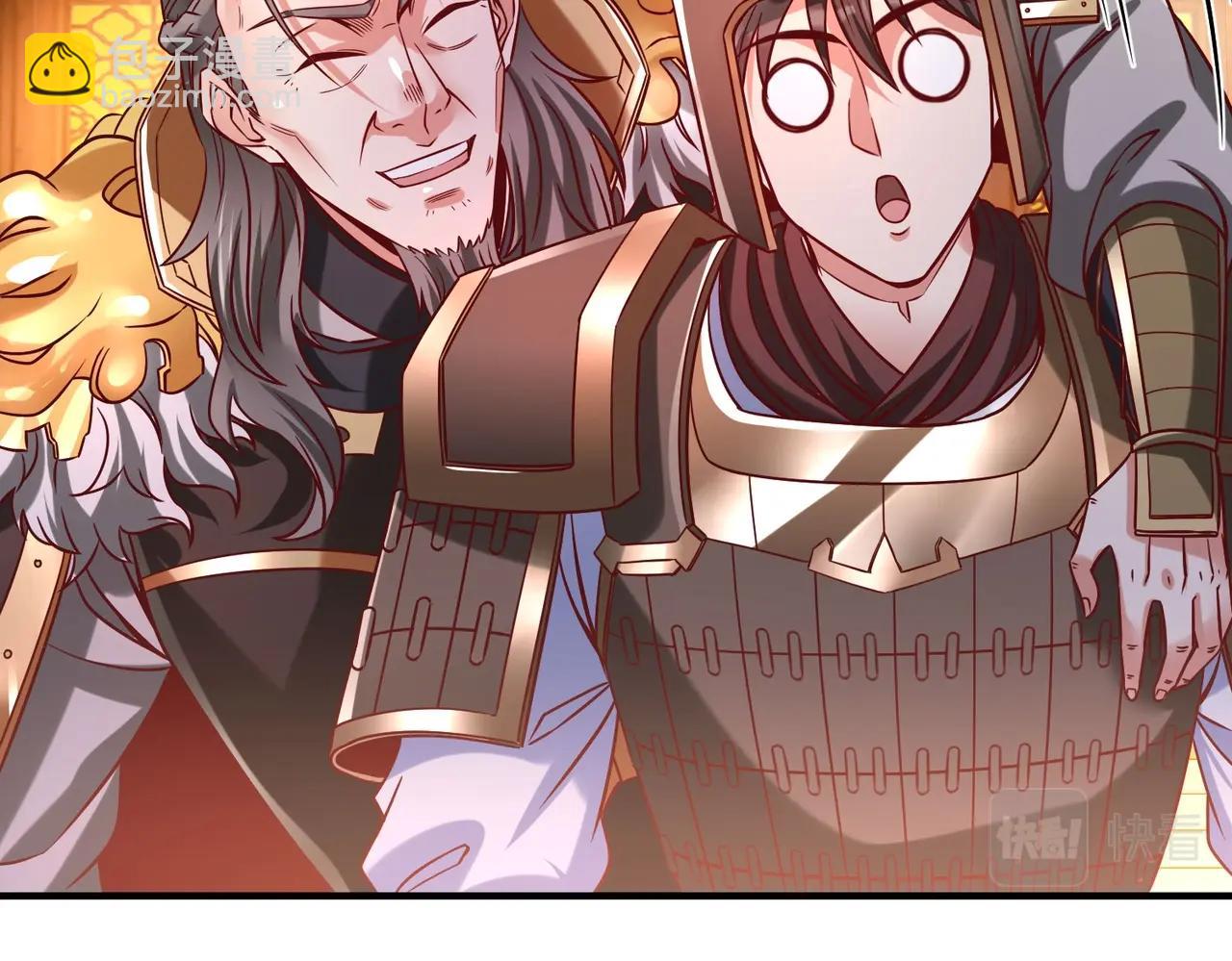 第14话 放过你？那我怎么一统天下？79