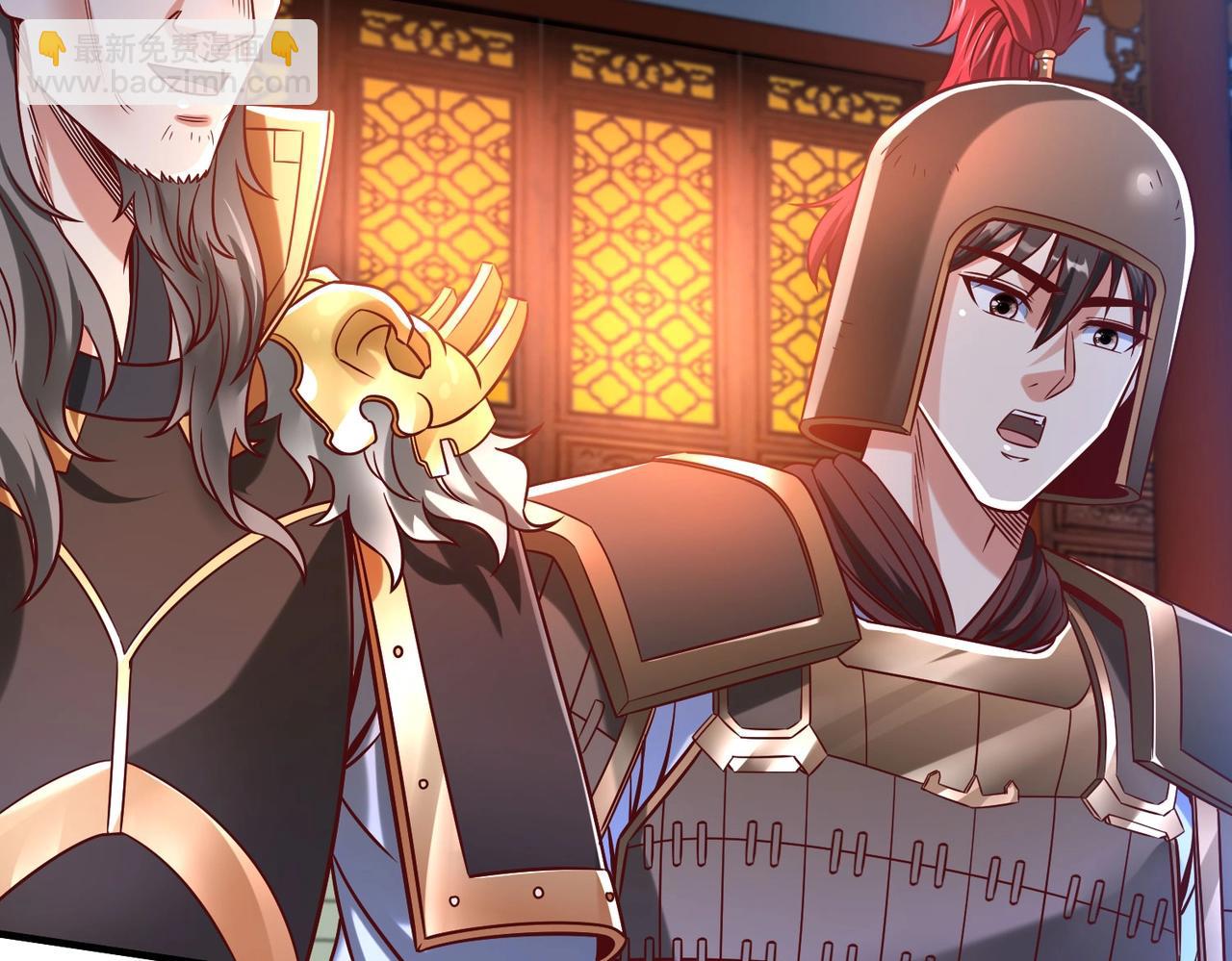 第14话 放过你？那我怎么一统天下？88
