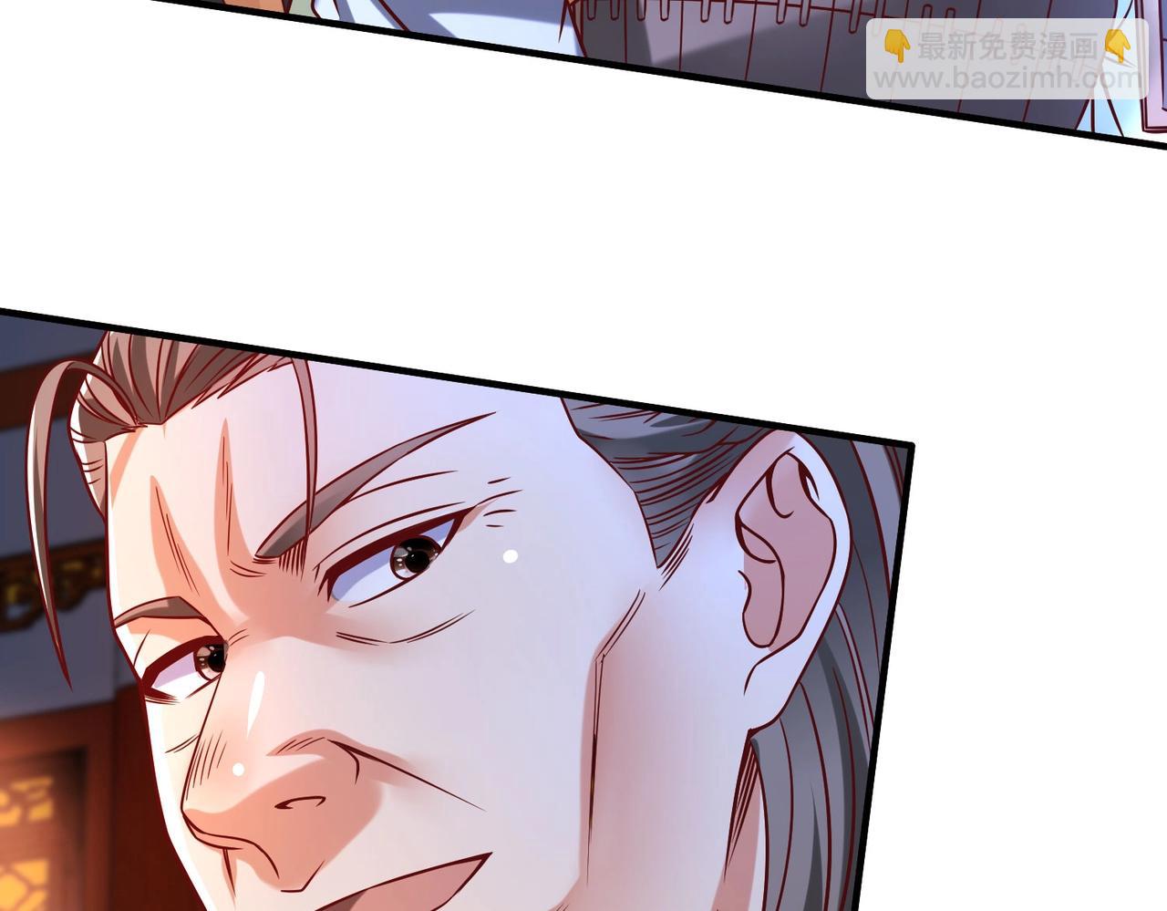 第14话 放过你？那我怎么一统天下？89