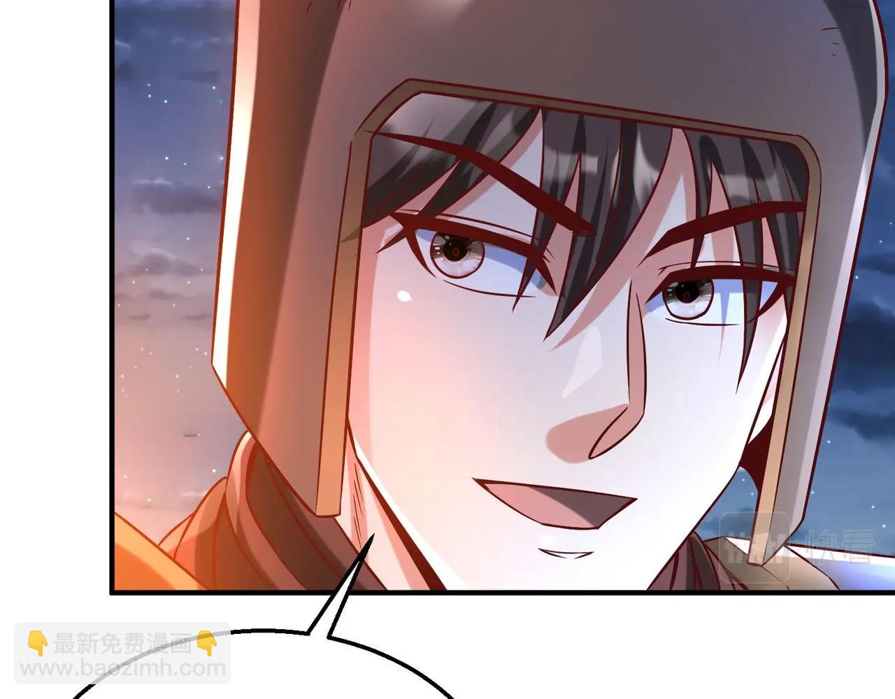 第14话 放过你？那我怎么一统天下？91
