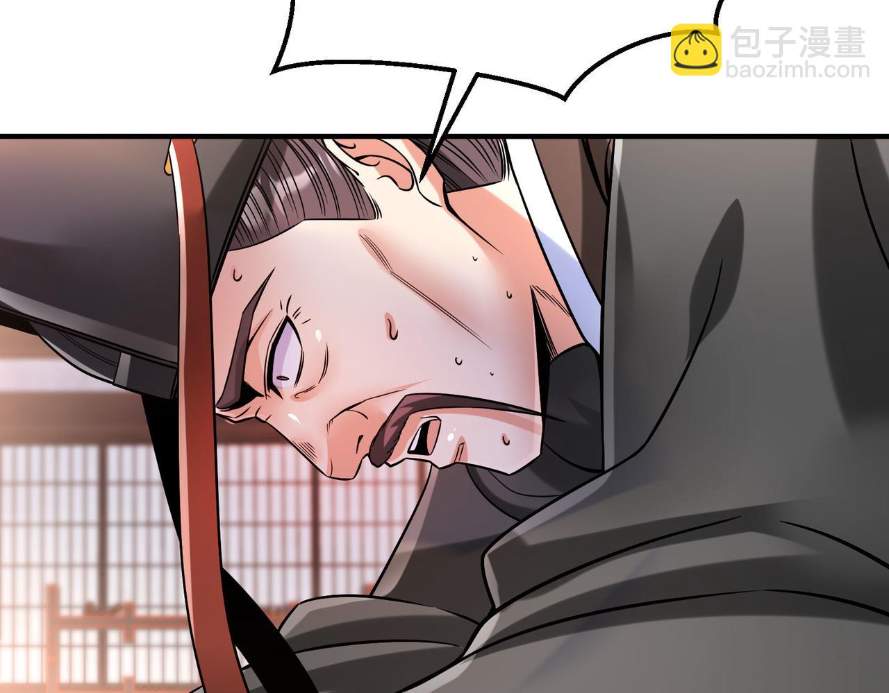 第15话 下一个便是赵国！106