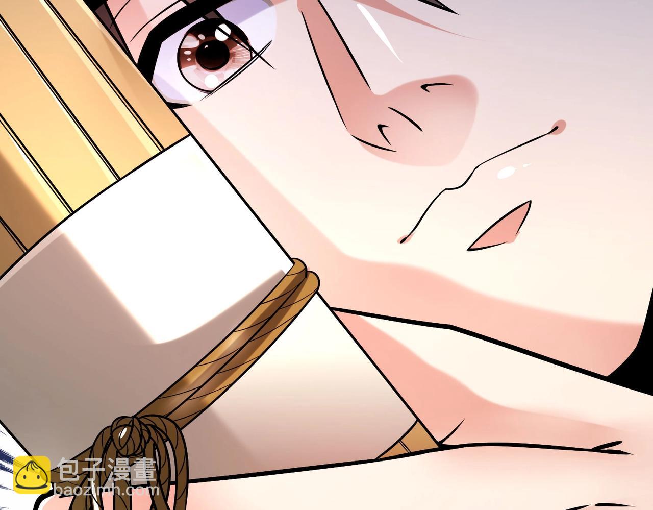第15话 下一个便是赵国！116
