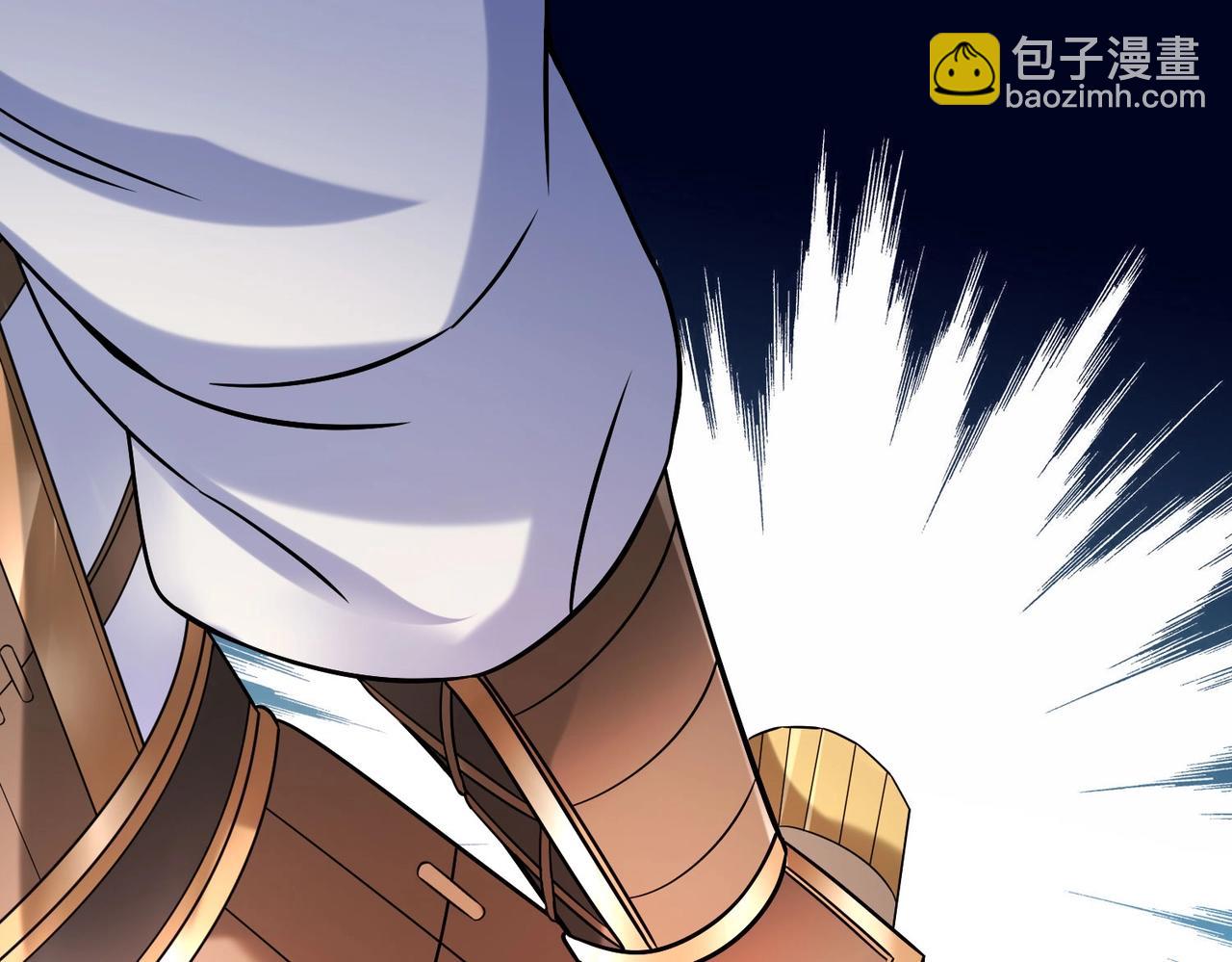 第15话 下一个便是赵国！124
