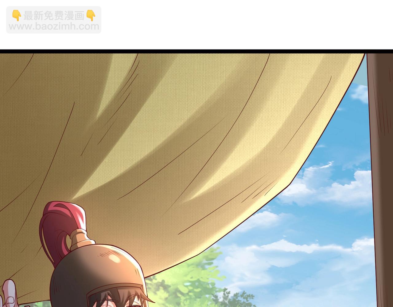 第15话 下一个便是赵国！132
