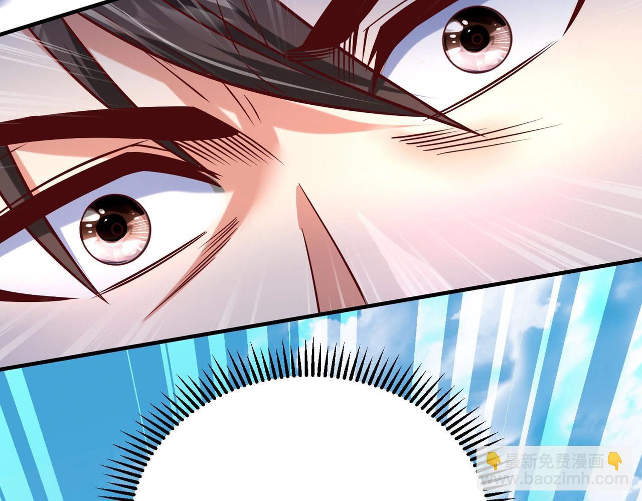 第15话 下一个便是赵国！27