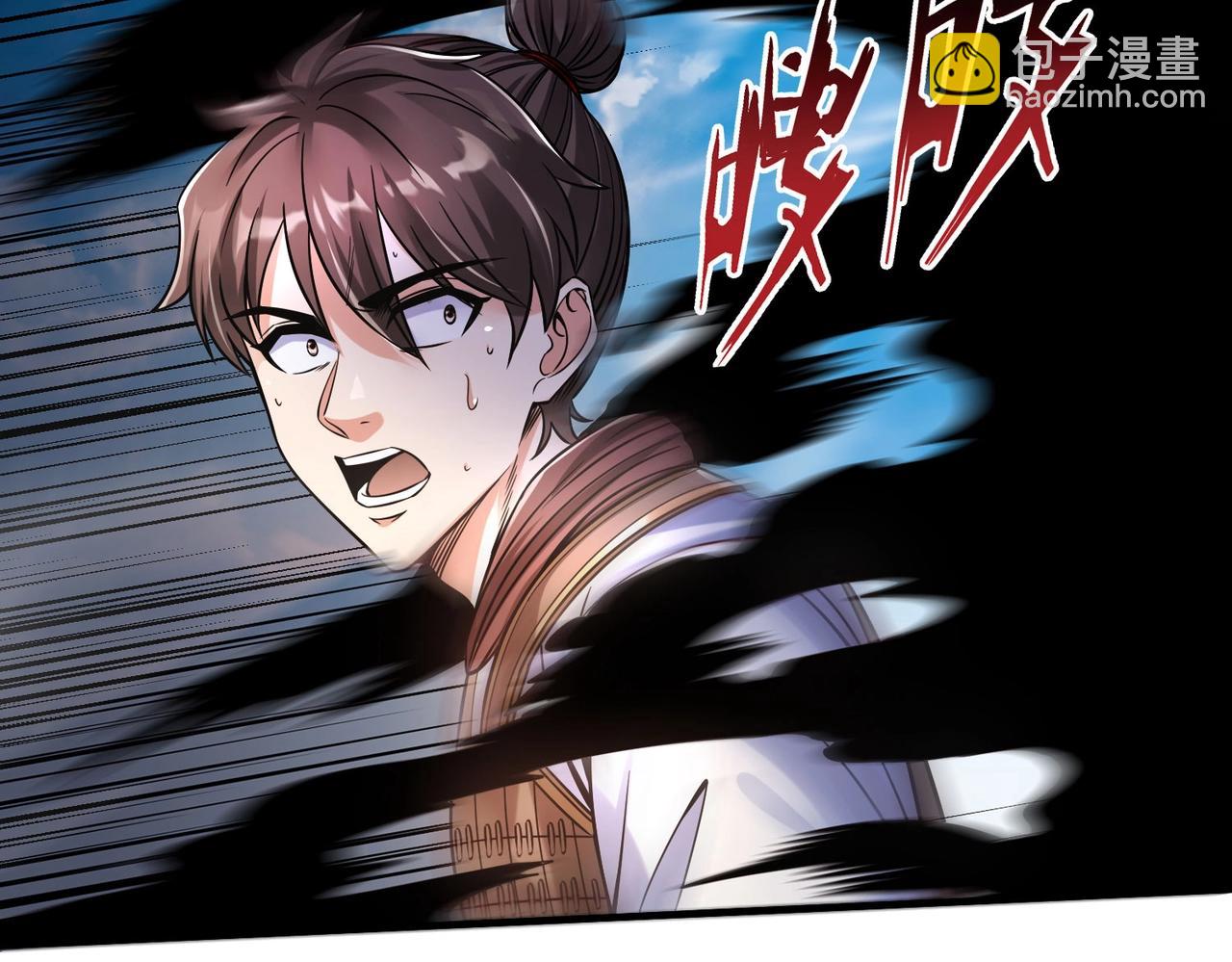 第15话 下一个便是赵国！32